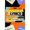 Fizz Creations Complete The Lyrics Game For Unisex -Find Me A Gift Store unnamed file 1582
